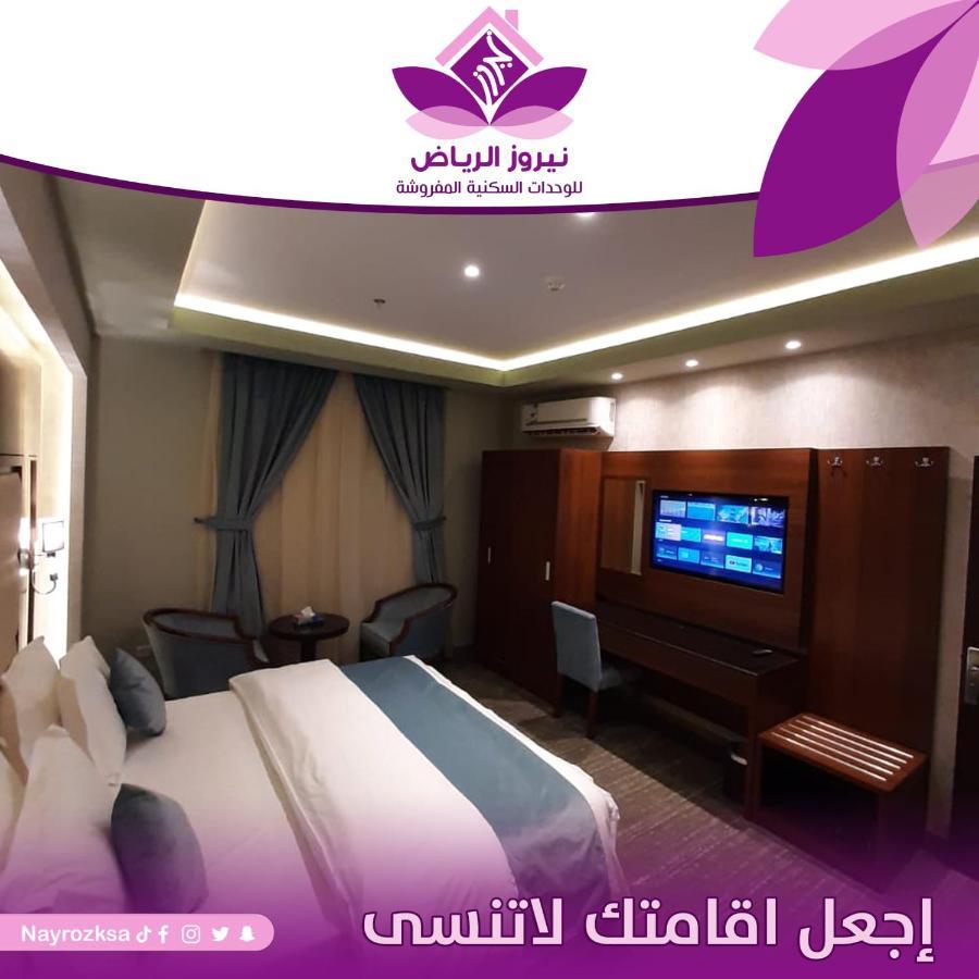نيروز ان للوحدات المخدومة-newroz Serviced Apartment
