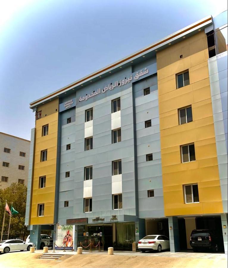 Apartment نيروز ان للوحدات المخدومة-newroz Serviced *